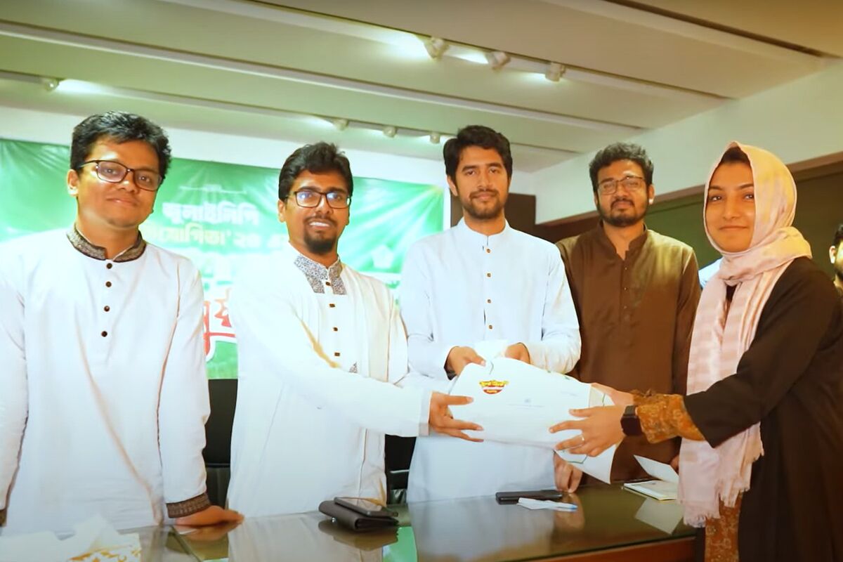 ‘জুলাইলিপি’ প্রতিযোগিতা ২০২৪